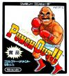Punch-Out!! (Gold Edition) Box Art Front